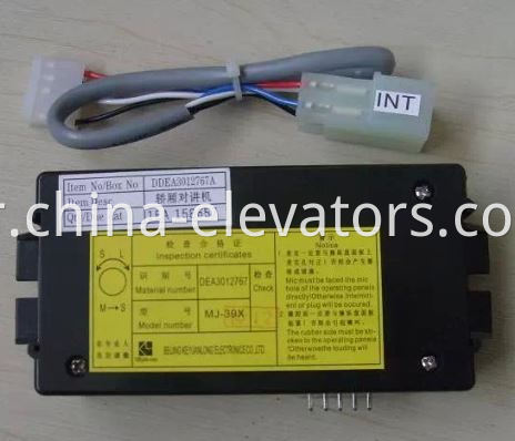 COP Interphone for LG Sigma Elevators DDEA3012767A